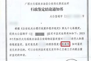 后弗格森时代的曼联199个英超主场输35场，弗格森时期405场输34场